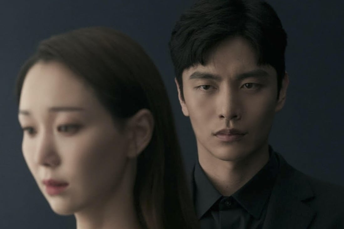 Lee Yoo-young (left) and Lee Min-ki in Netflix drama, The Lies Within. Photo: Netflix