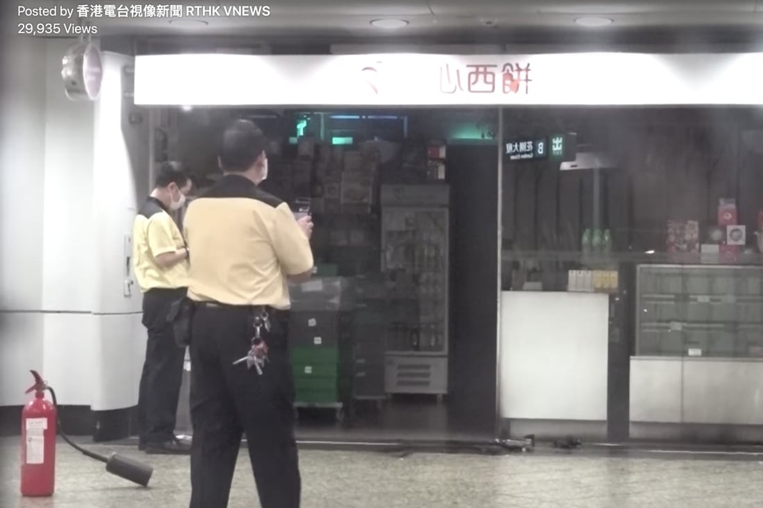 A Maxim’s Cakes shop at Ngau Tau Kok station was targeted in the attack. Photo: RTHK