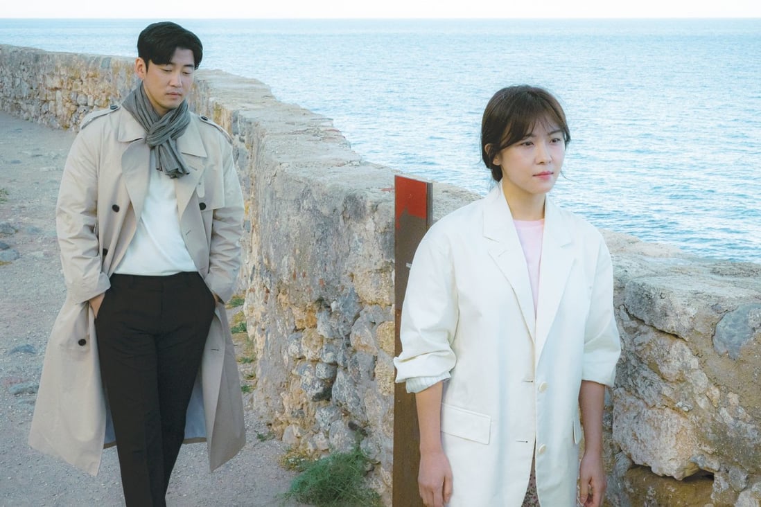 Yoon Kye-sang (left) and Ha Ji-won in a still from K-drama Chocolate, which is now showing on Netflix. Photo: Netflix