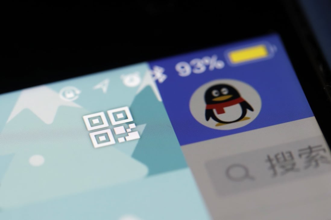 Icons for the QR code (left) and Tencent’s QQ messaging app. Photo: Bloomberg