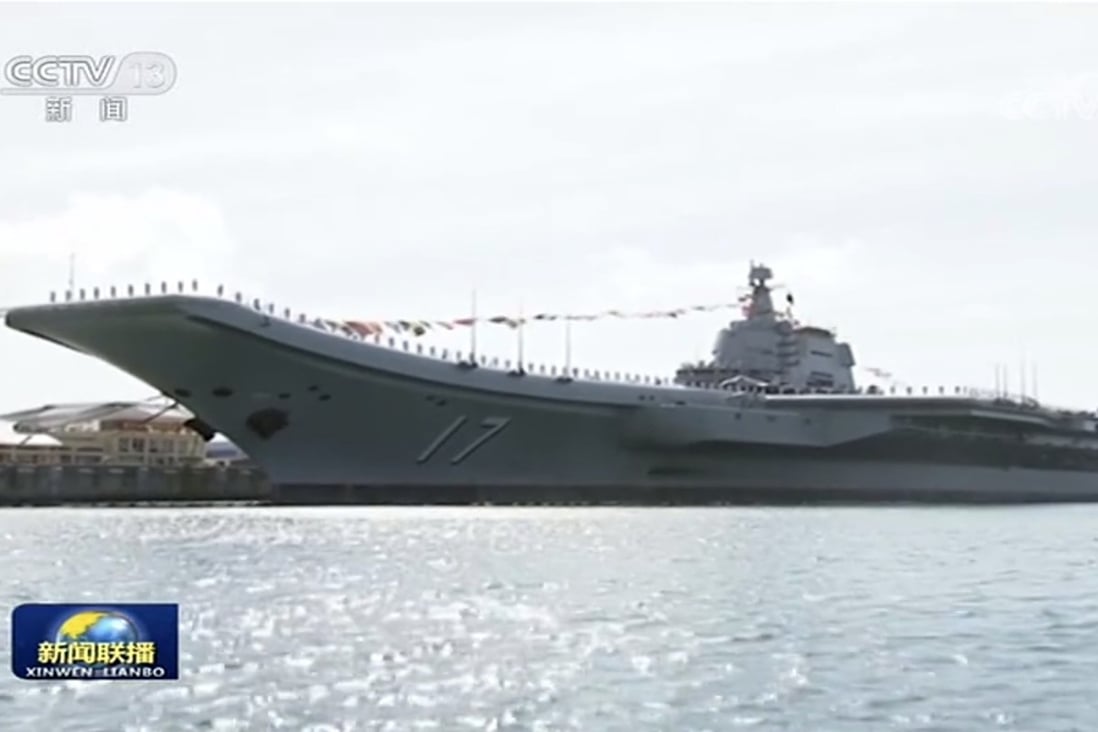 The Shandong is expected to form part of a dual-carrier battle group. Photo: CCTV
