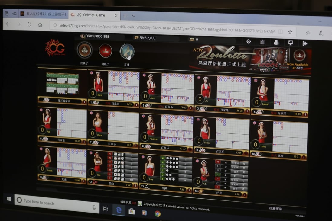 An online gambling website in the Philippines that targets Chinese gamblers. Photo: Tory Ho
