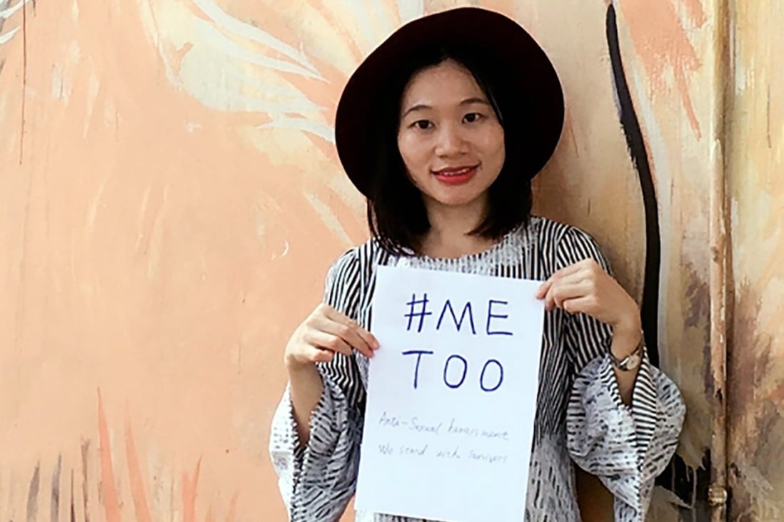 Luo Xixi was the first woman to use the #MeToo hashtag on Chinese social media. Photo: Handout