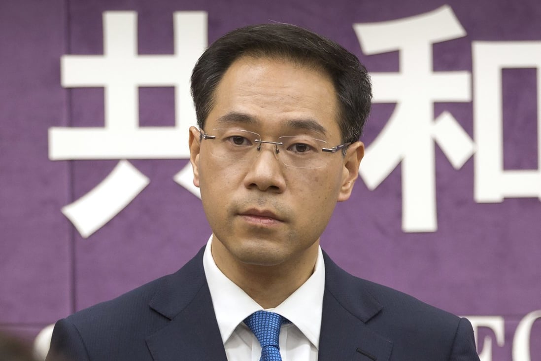Commerce ministry spokesman Gao Feng said the act “undermines the international trade order and endangers the global supply chain”. Photo: AP