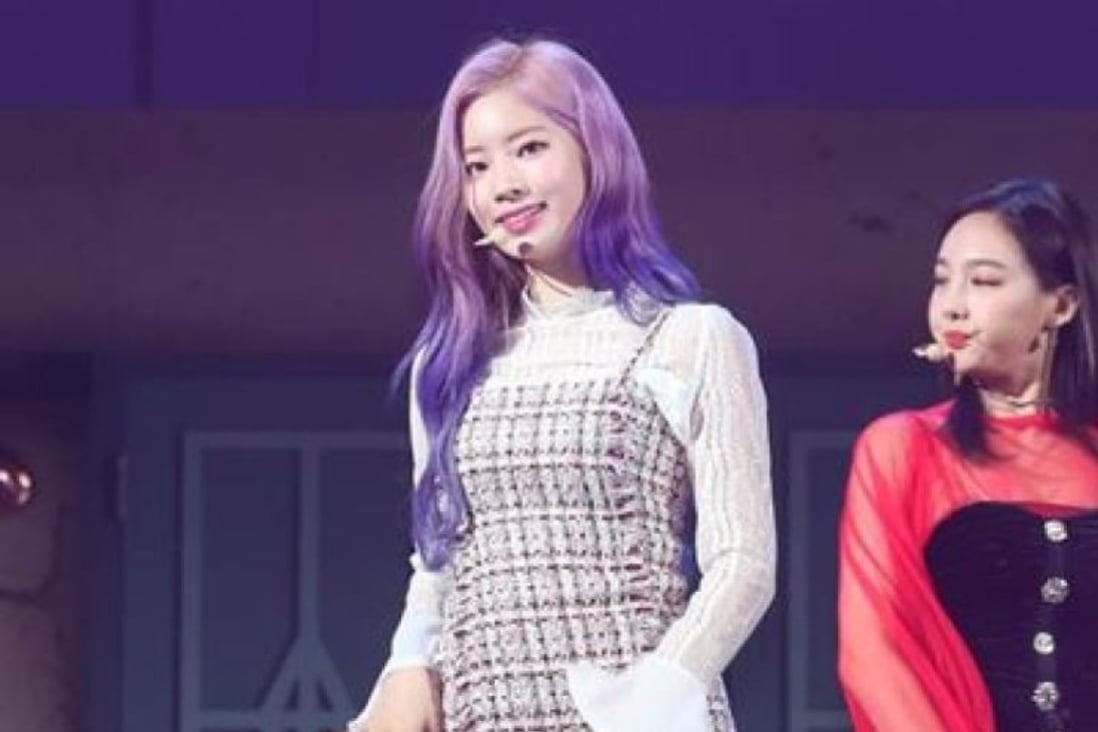 K Pop Privacy Scandal How Did Fans Leak Dahyun Of Twice S Passport Details On Social Media South China Morning Post