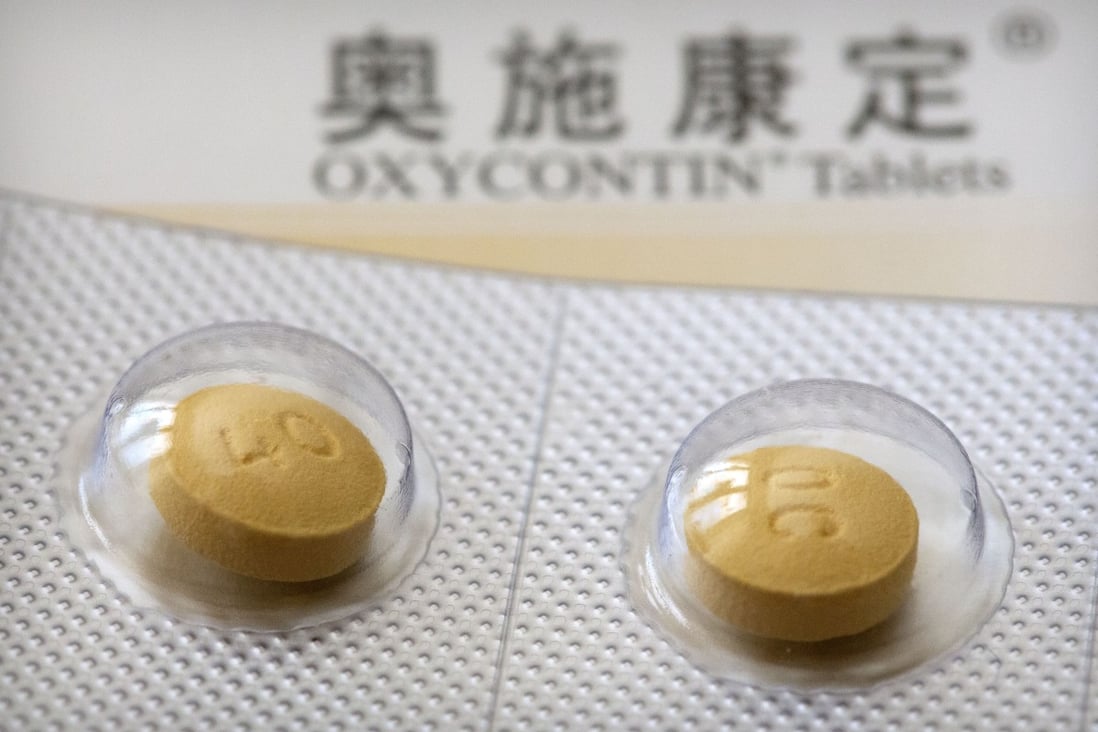 Abusers of medical drugs in China are getting access to supplies from vendors who use e-commerce sites. Photo: AP