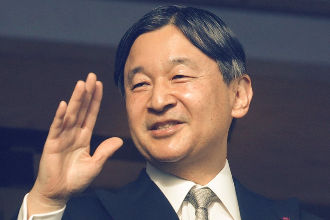 Japanese Emperor Naruhito hopes for a year without natural disasters in