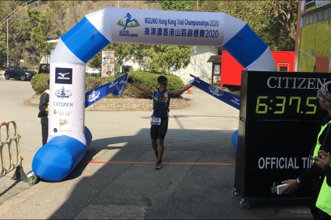 Mizuno hong kong trail clearance