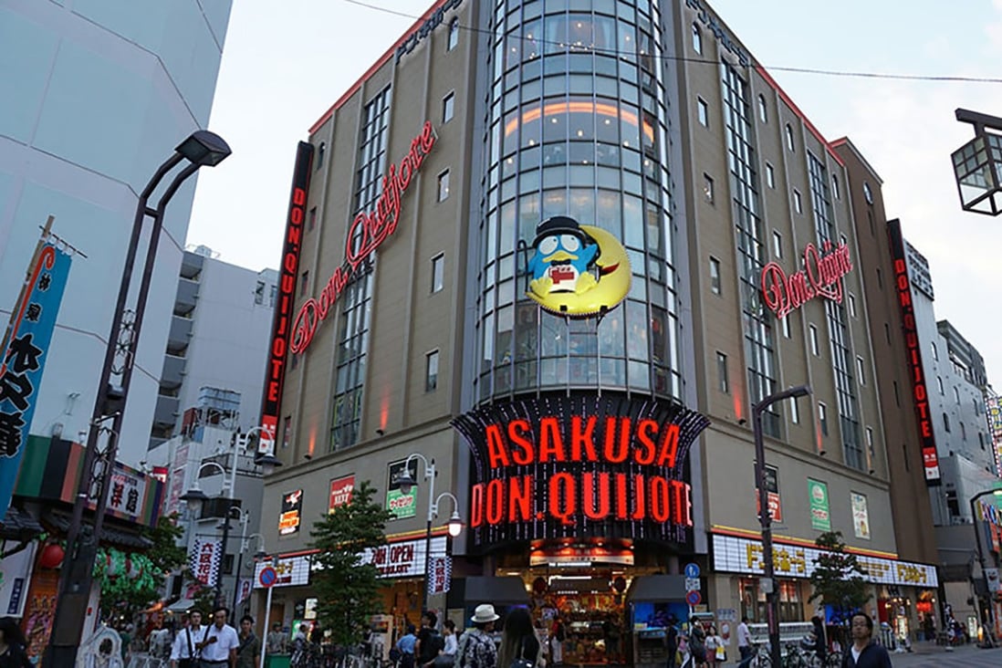 Don Quijote Japanese store.