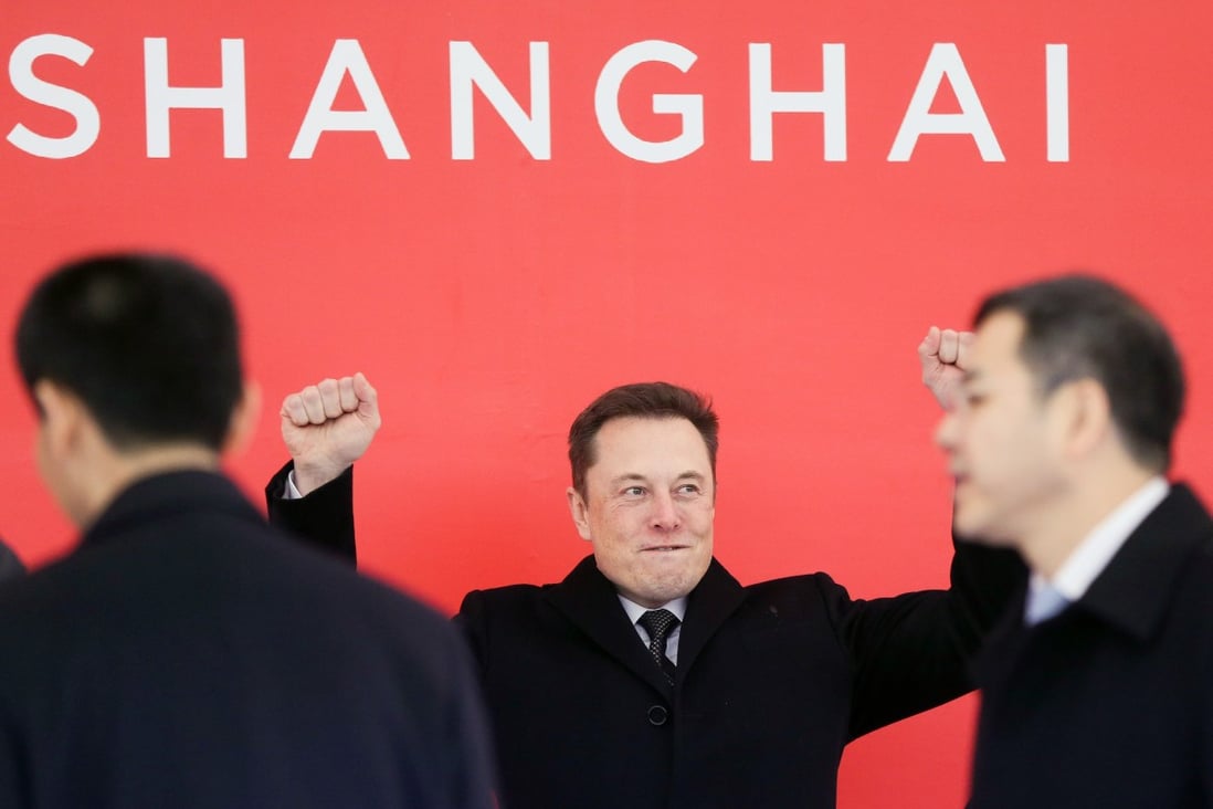 Tesla CEO Elon Musk attends the groundbreaking ceremony of Tesla Shanghai Gigafactory in Shanghai, east China on January 7, 2019. File photo: Xinhua