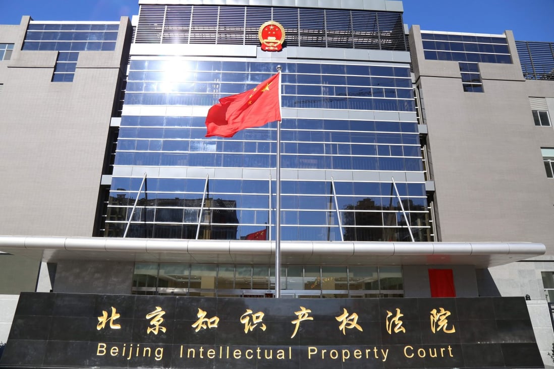 China s invention patents and royalty income are on the rise as it