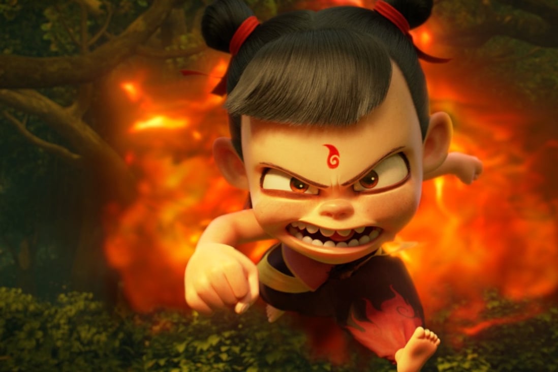 A still from the animated film Nezha (category IIA, Mandarin and Cantonese), directed by Jiaozi.