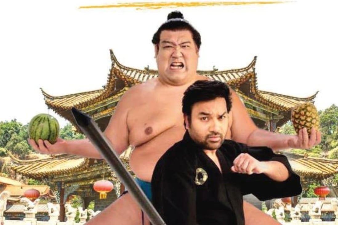 Sumo is set to be released in India on January 15, 2020. Photo: Handout
