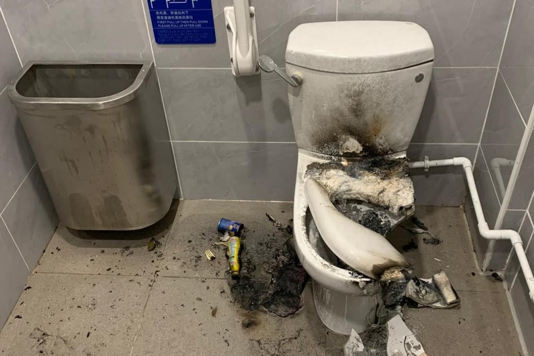 A suspected improvised explosive device destroyed a public toilet at the King George V Memorial Park on Jordan Road in West Kowloon on January 27. Photo: handout
