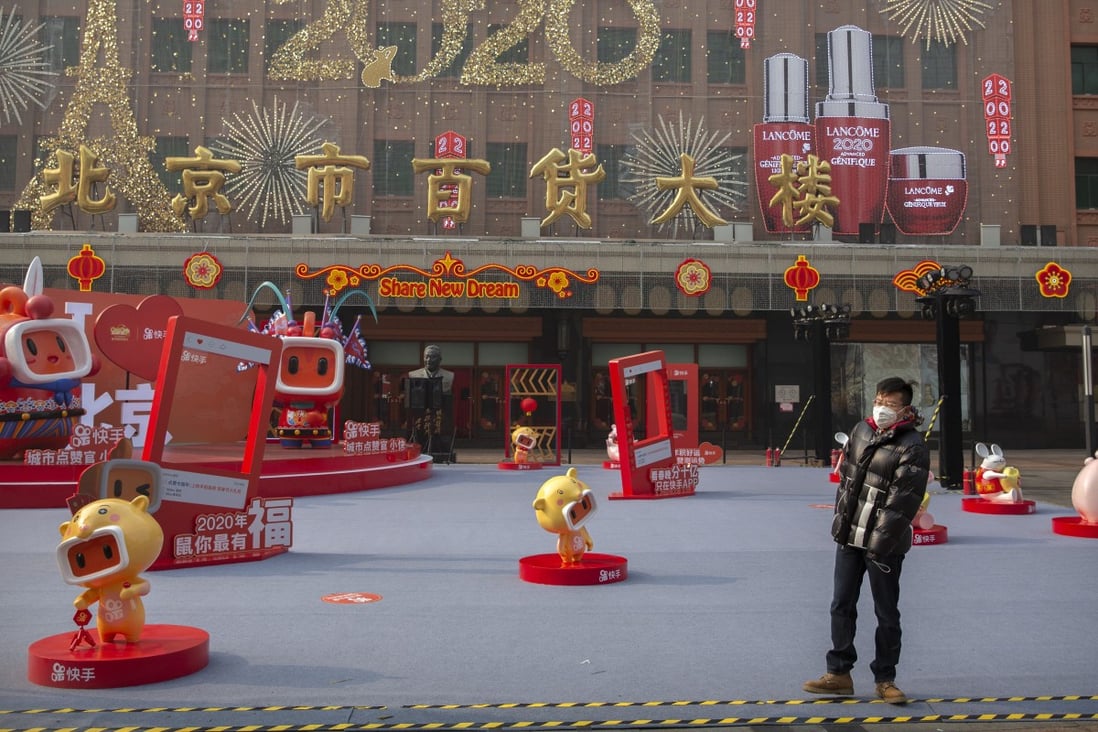 The rapidly spreading virus has prompted authorities to close factories, shopping malls and tourist attractions. Photo: AP