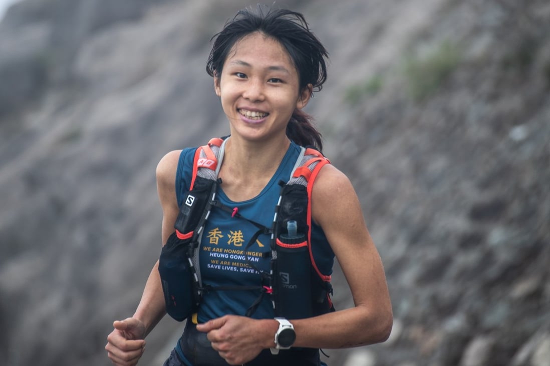 Hong Kong Four Trails: Cheung Man-yee refuses to let an agonising