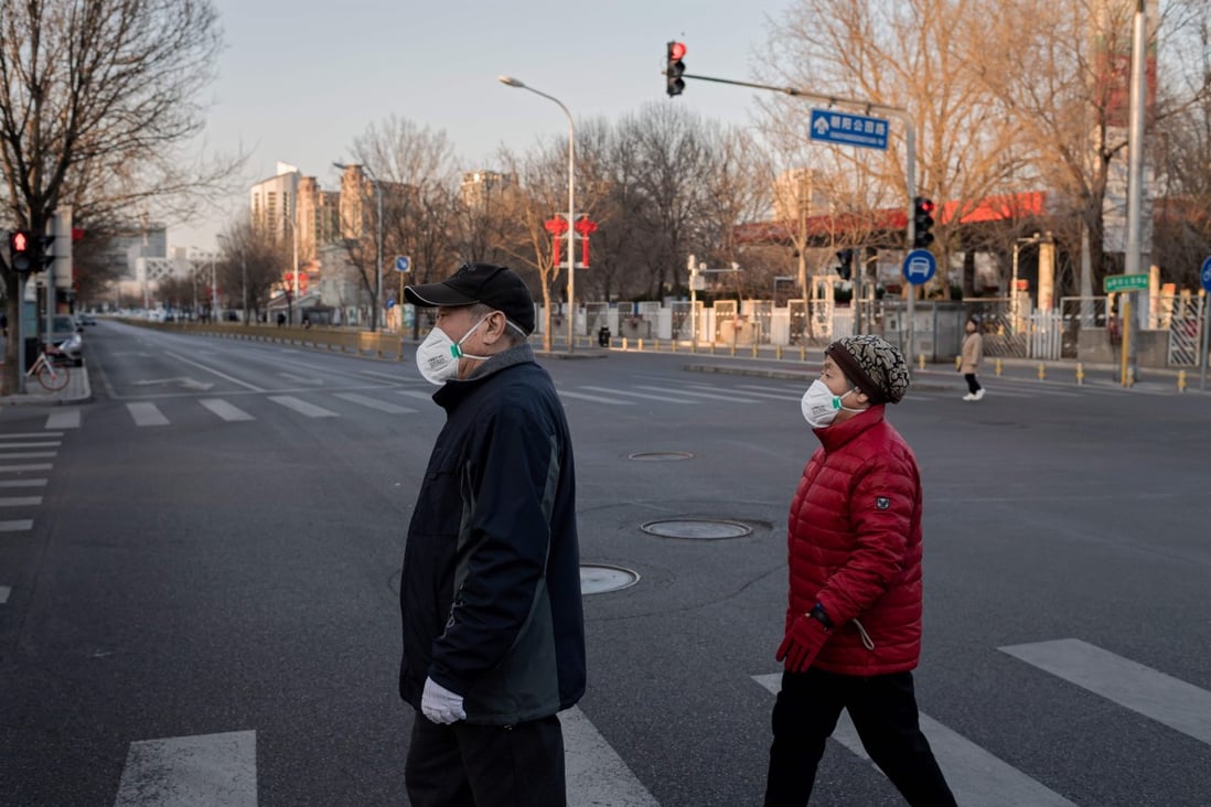 The streets are deserted in Beijing as the virus continues to spread. Photo: AFP