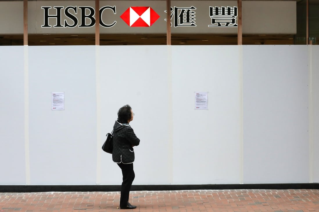 Entrance to a HSBC branch boarded during anti-government New Year march. 02JAN20 SCMP / Nora Tam