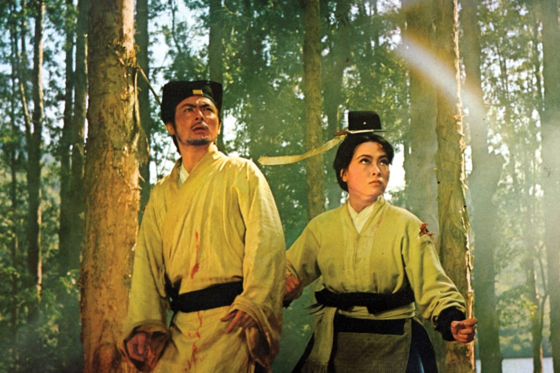 Bai Ying (left) and Hsu Feng in a still from King Hu’s 1971 wuxia masterpiece A Touch of Zen.