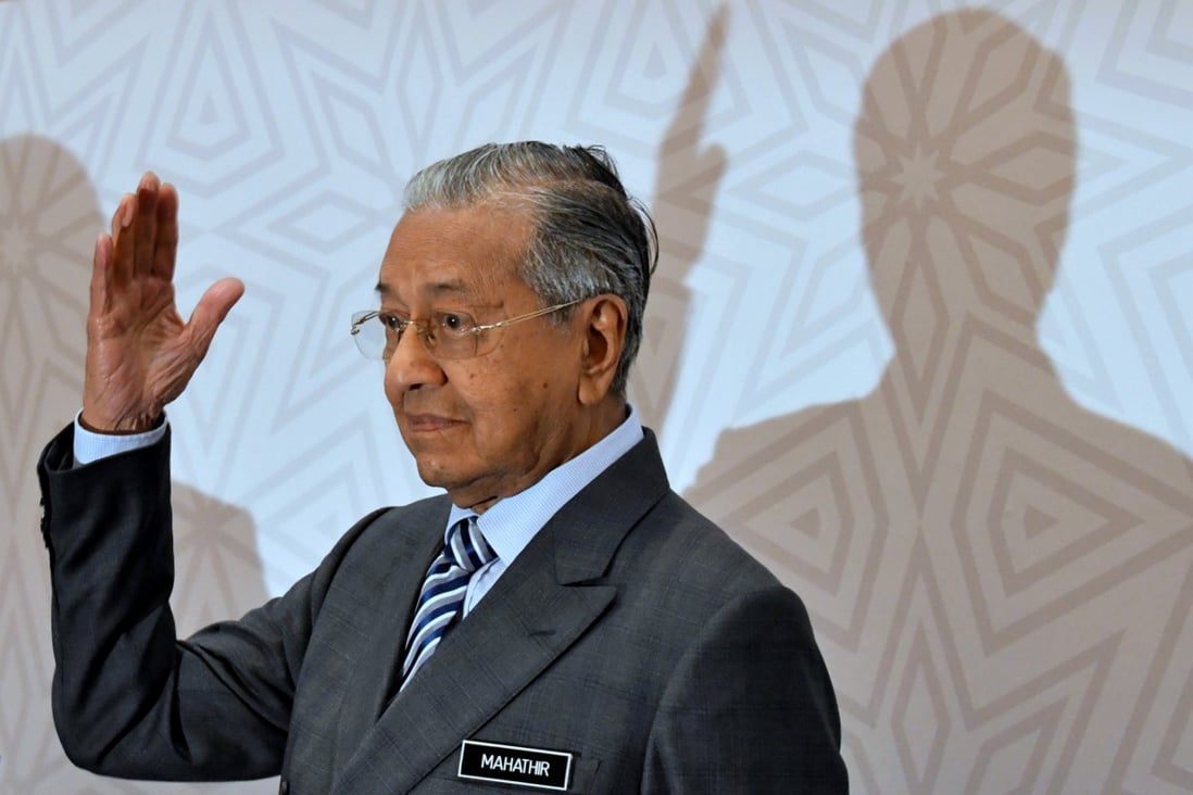 The administration of Malaysian Prime Minister Mahathir Mohamad is coming up to its two-year anniversary. Photo: Bernama