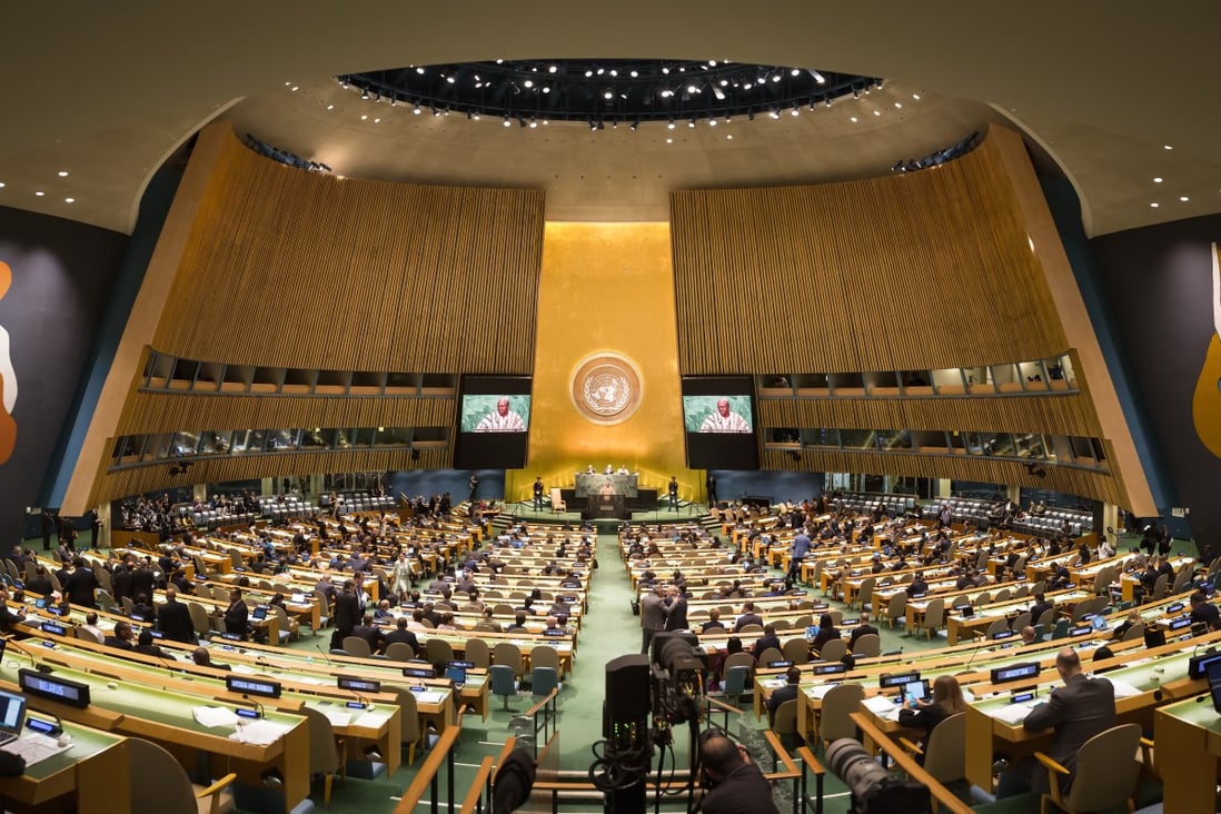 The conference room of the UN General Assembly in New York.
