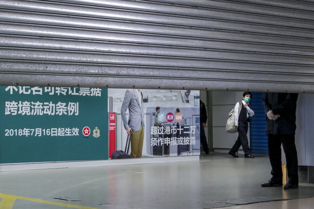 Most border crossings with mainland China, including the Lo Wu Control Point (above), are closed to contain the spread of the Covid-19 outbreak that has infected more than 72,000 people in China and claimed over 1,860 lives. Photo: Edmond So