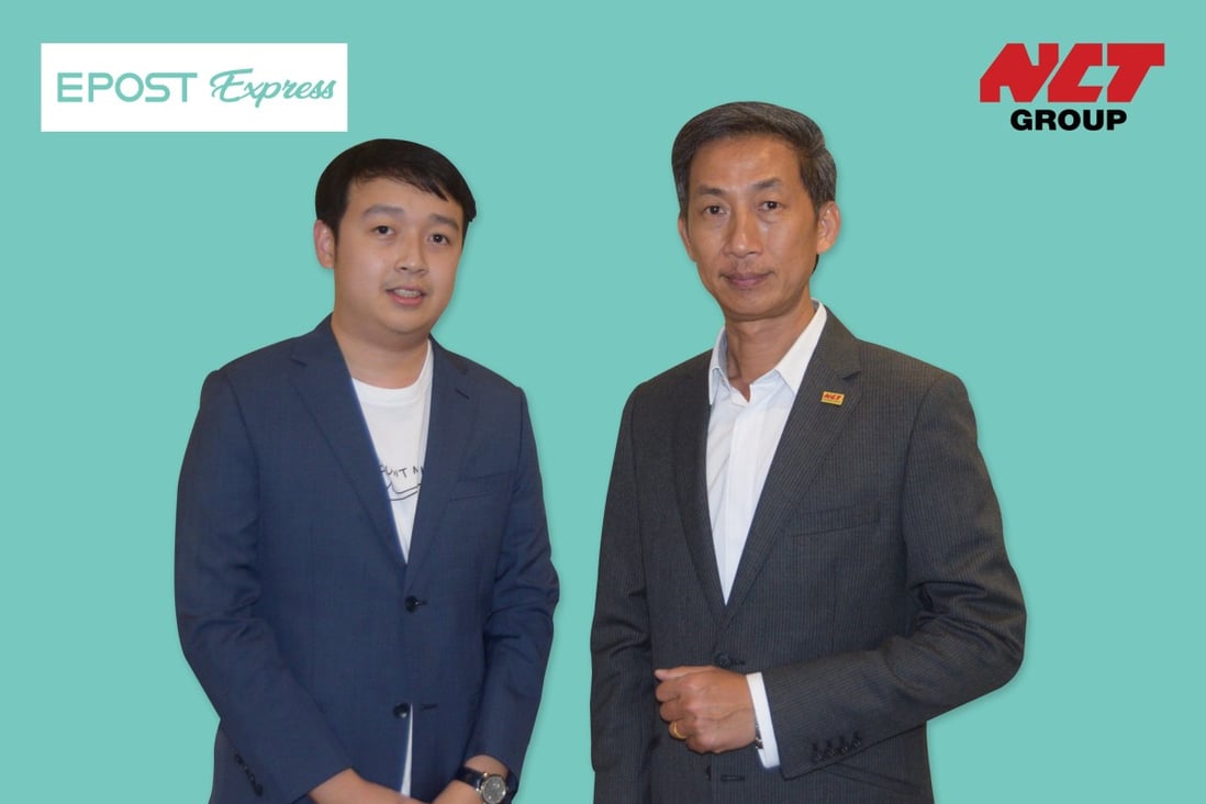 (From left) Tobin Ng, CEO, EPOST Express; and Ng Vui Chuan, chief operating officer, NCT Group and EPOST Express