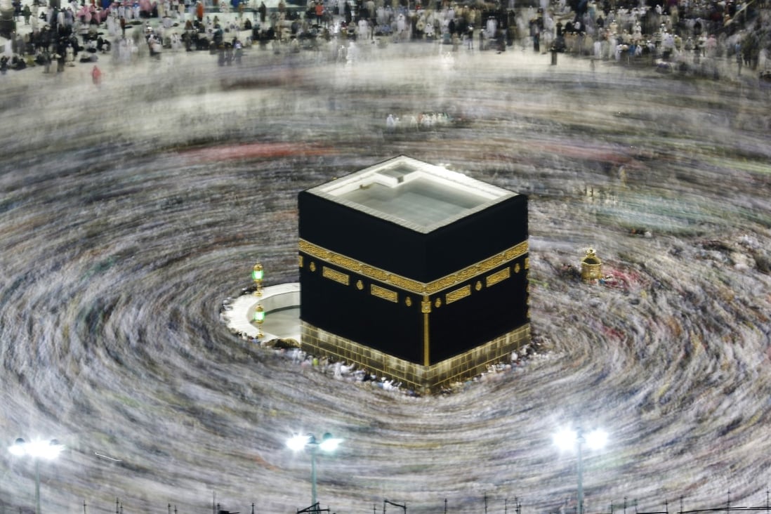 Coronavirus: Saudi Arabia halts travel to Islam's holiest ...