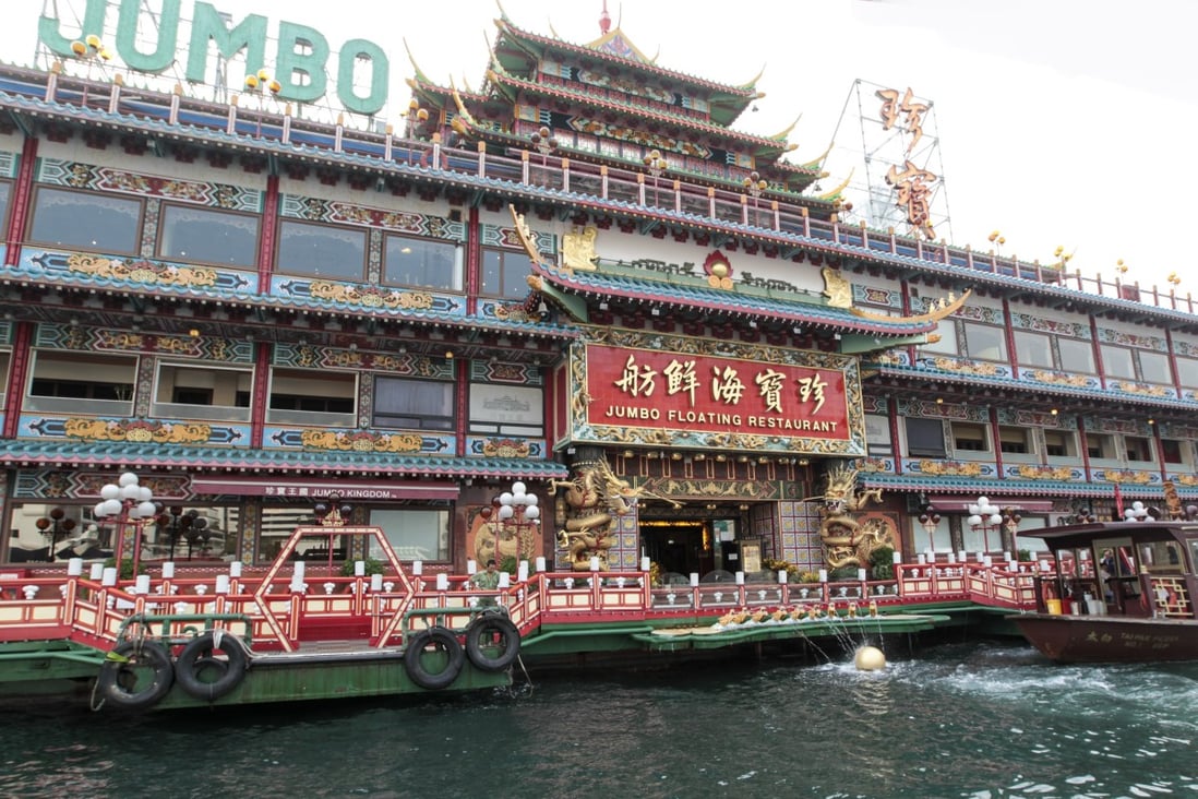 Jumbo in 2014. Hong Kong’s iconic floating restaurant will close its doors this week ‘until further notice’. Photo: Bruce Yan
