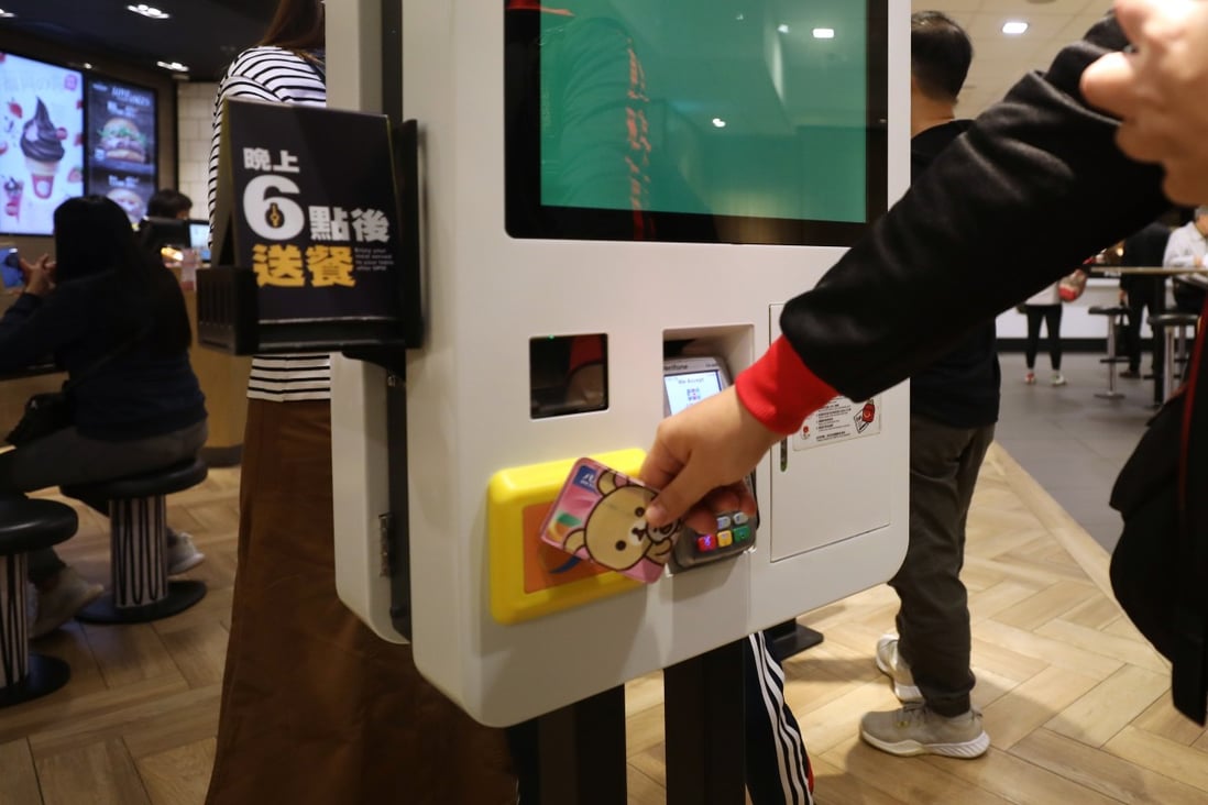 Sales using Octopus card at Hong Kong’s fast-food establishments were down more than 10 per cent in February. Photo: Xiaomei Chen