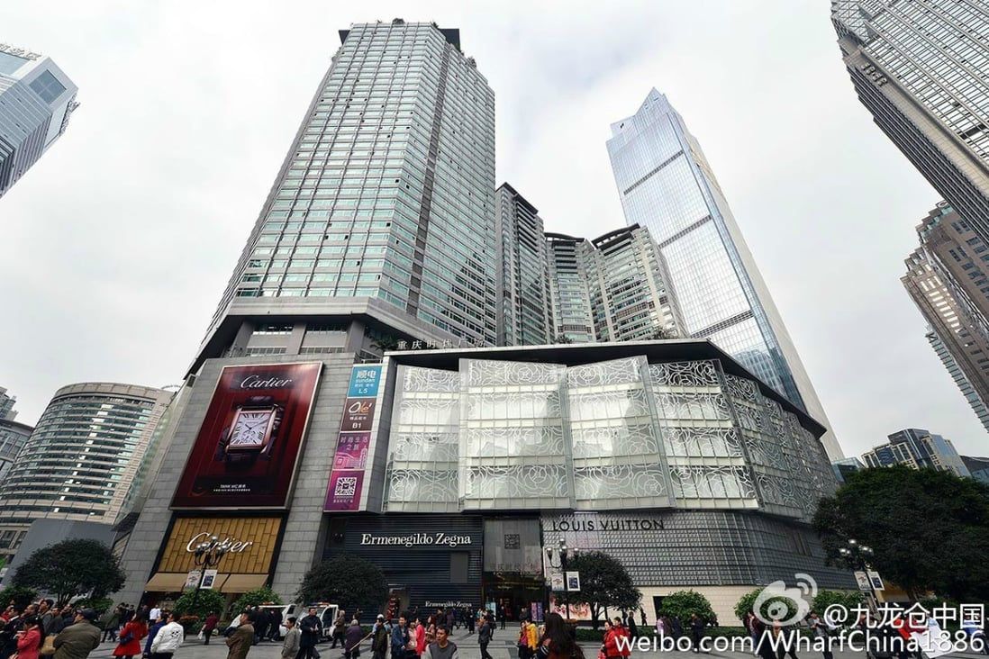 Chongqing Times Square, one of Wharf’s investment properties in mainland China. Photo: Weibo