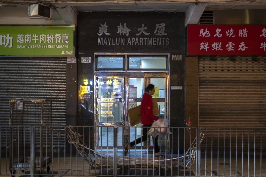 The North Point block which houses the Fook Wai Ching She temple. Photo: Sun Yeung