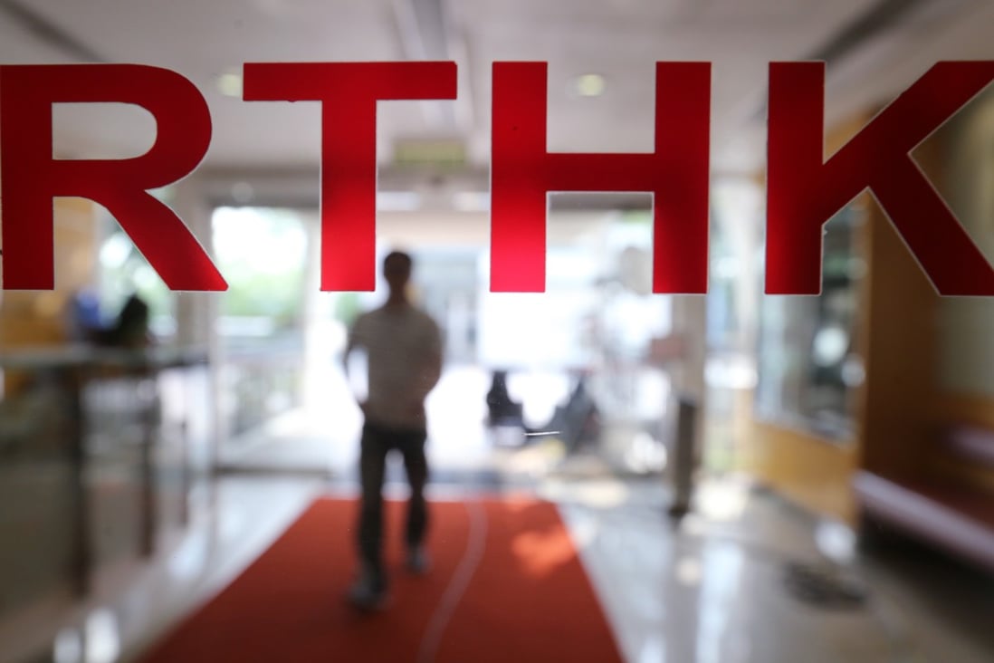 Staff at the headquarters of public broadcaster RTHK got a letter from their boss on Thursday responding to recent criticisms leveled by Hong Kong’s police commissioner. Photo: Dickson Lee