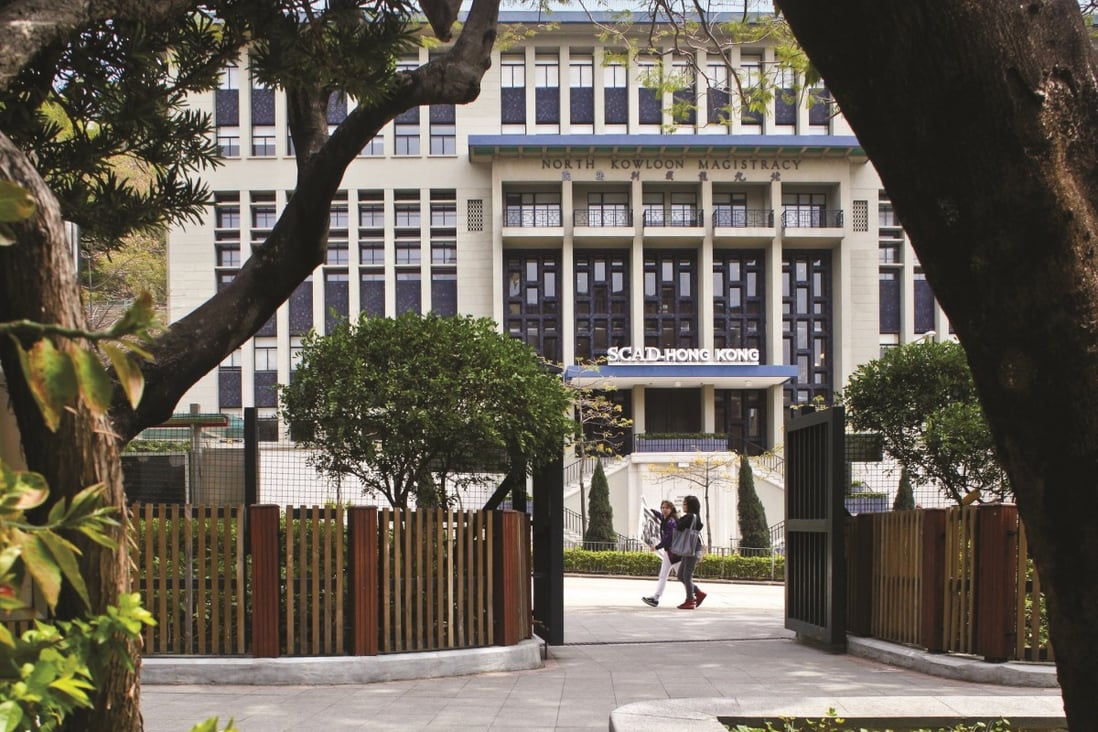 The Savannah College of Art & Design (SCAD) school will close its Hong Kong campus in May, a move that leaves its students of fashion, art and design unsure of their next move and deals a major blow to creative arts in the city. Photo: SCAD