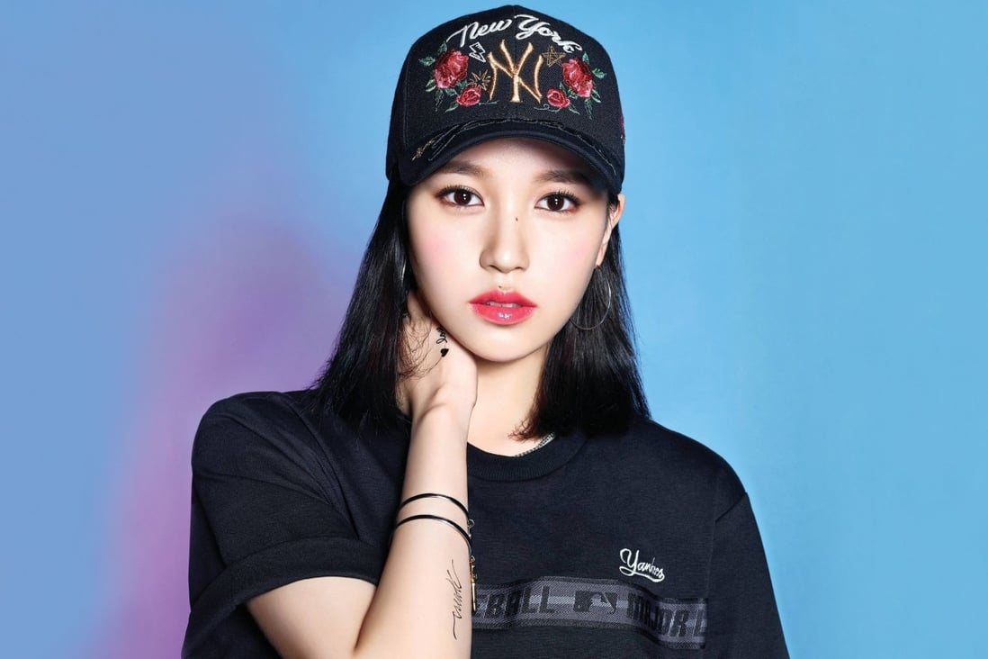 Mina, of K-pop girl band Twice. She has always been determined to excel in the music industry, but has had to take a break from group activities while she deals mental health issues.