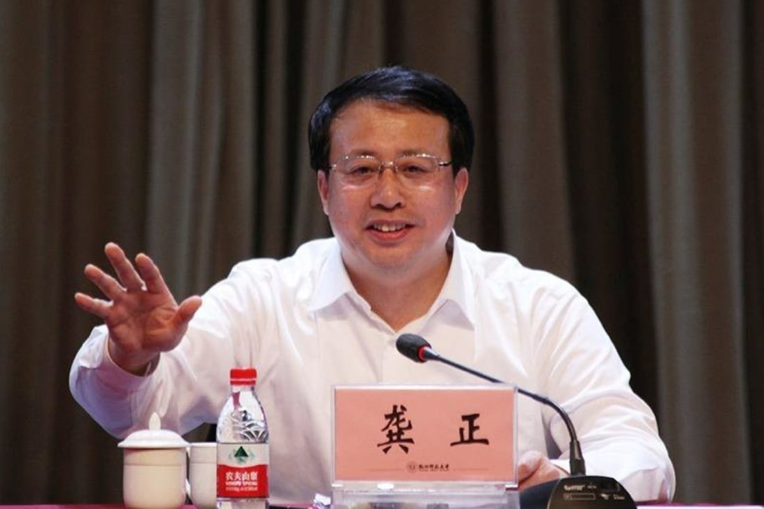 Shanghai set to endorse Gong Zheng as its new mayor South China