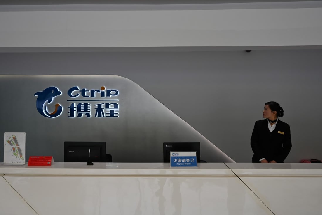 The lobby of travel services company Ctrip in Shanghai on April 26, 2019. Photo: AFP