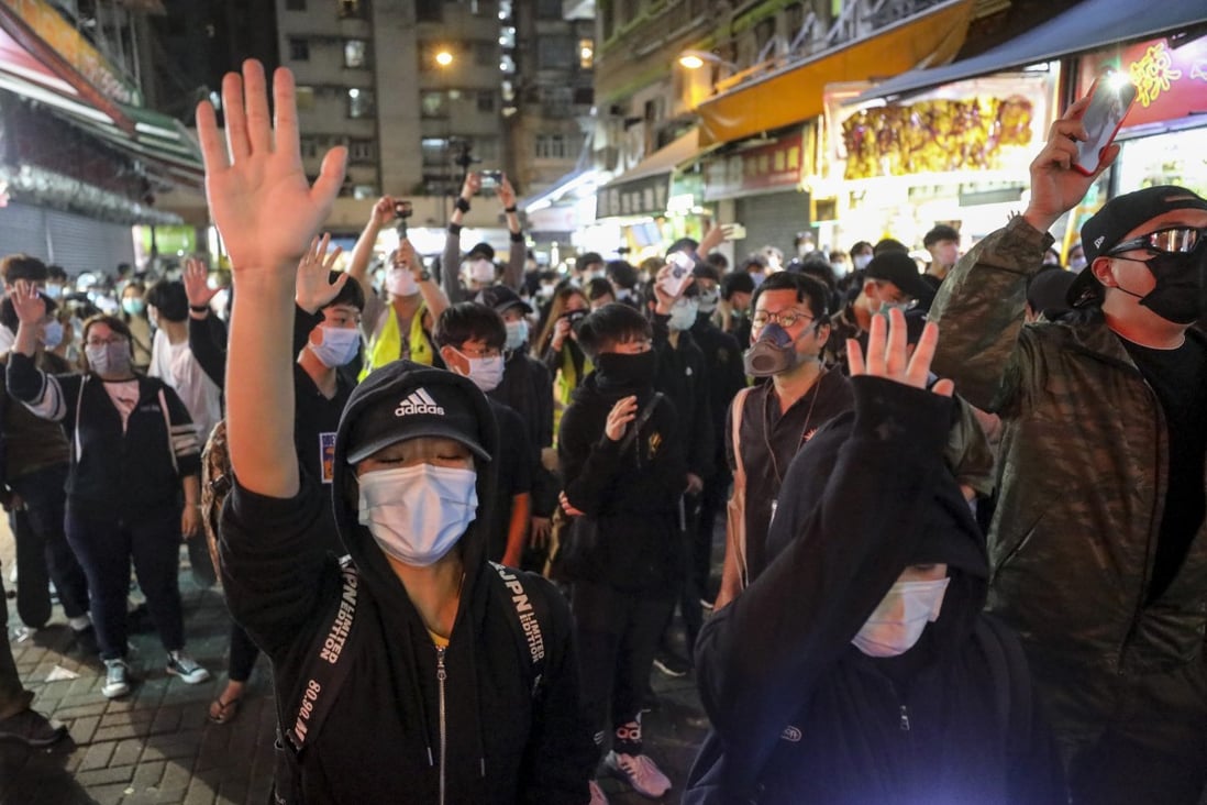 Protesters rally in Yuen Long to mark eight months since the indiscriminate attack on demonstrators and commuters that left 45 injured. Photo: Dickson Lee
