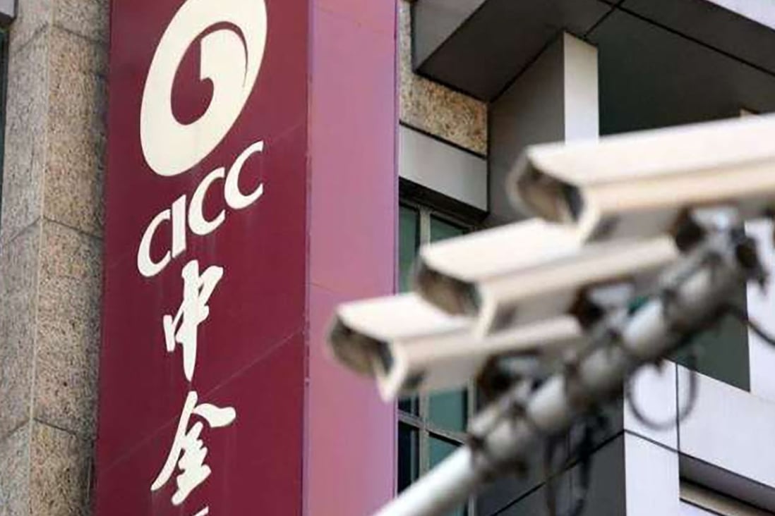 China International Capital Corporation has slashed its 2020 economic growth forecast for China amid the coronavirus pandemic. Photo: qq.com