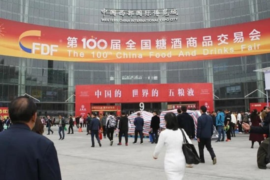 The China Food and Drinks Fair, hosted by the state-owned National Sugar Alcohol Group, has taken place 101 times since 1955. Photo: Handout