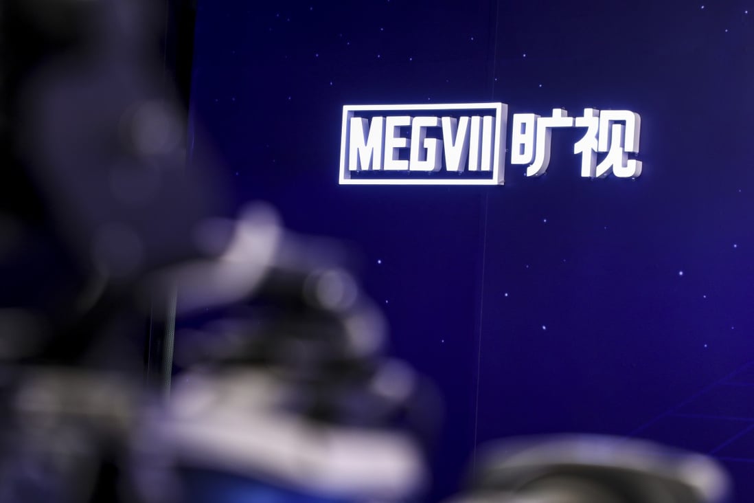 Megvii Technology says it is one of the few companies that has developed its own deep learning framework. Photo: Handout
