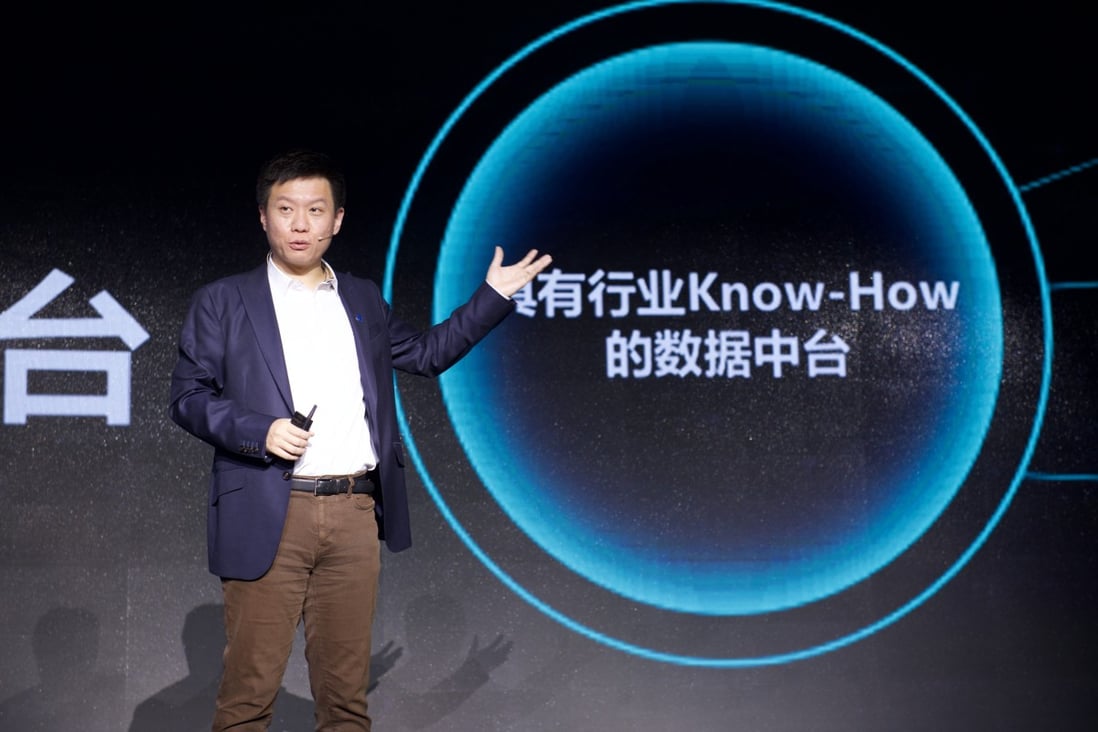 Wu Minghui, founder and chief executive of MiningLamp, a Chinese artificial intelligence and data analytics company. Photo: Handout