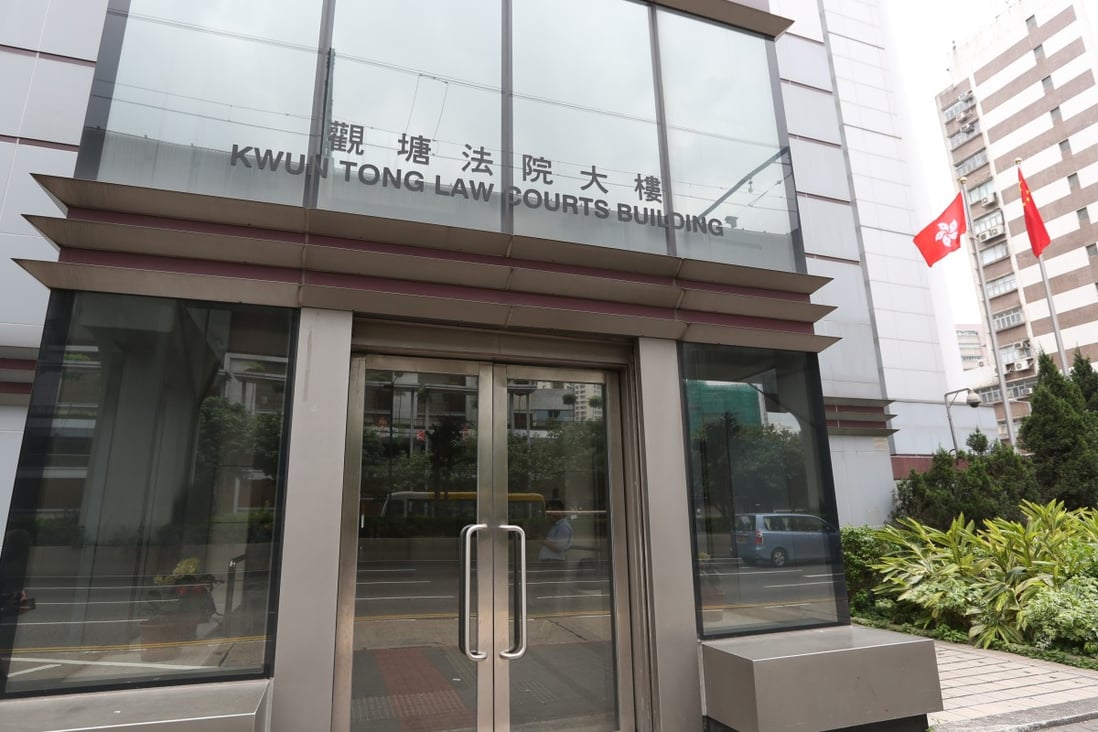 The Kwun Tong Law Courts Building. Photo: Nora Tam