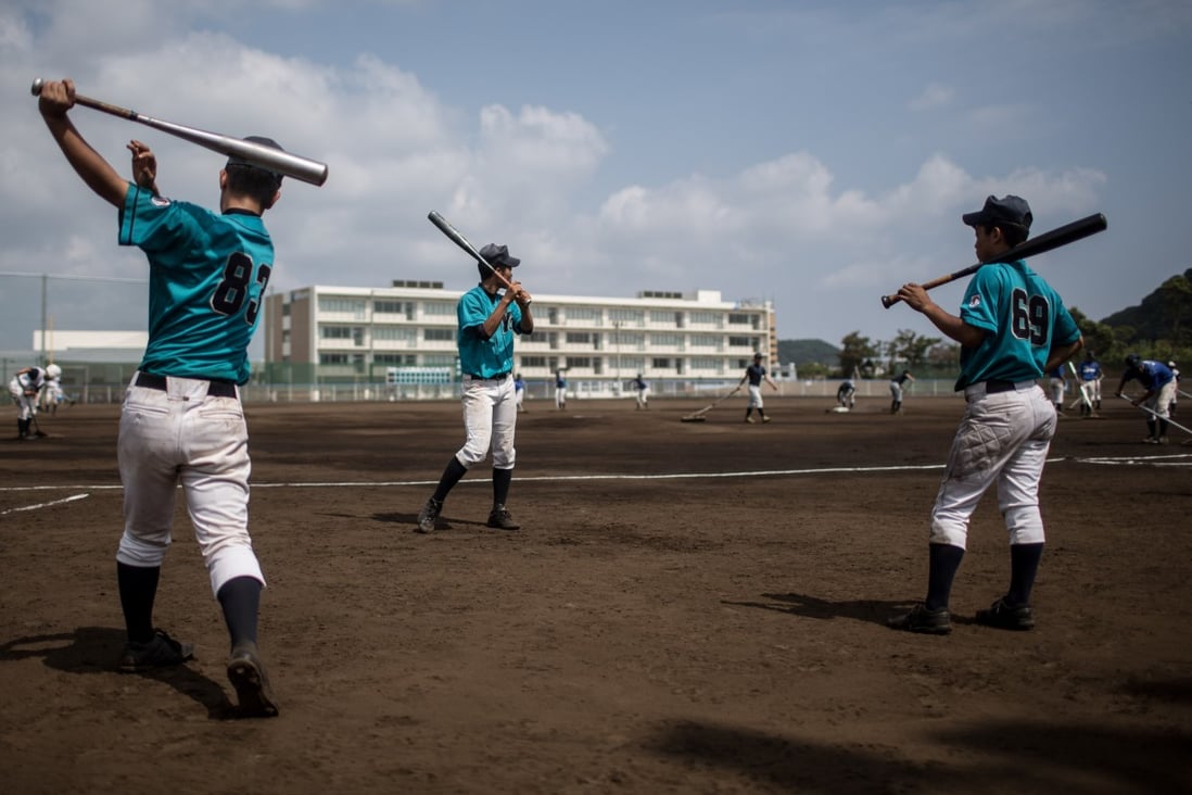 How baseball became a national Japanese pastime and spawned fans like