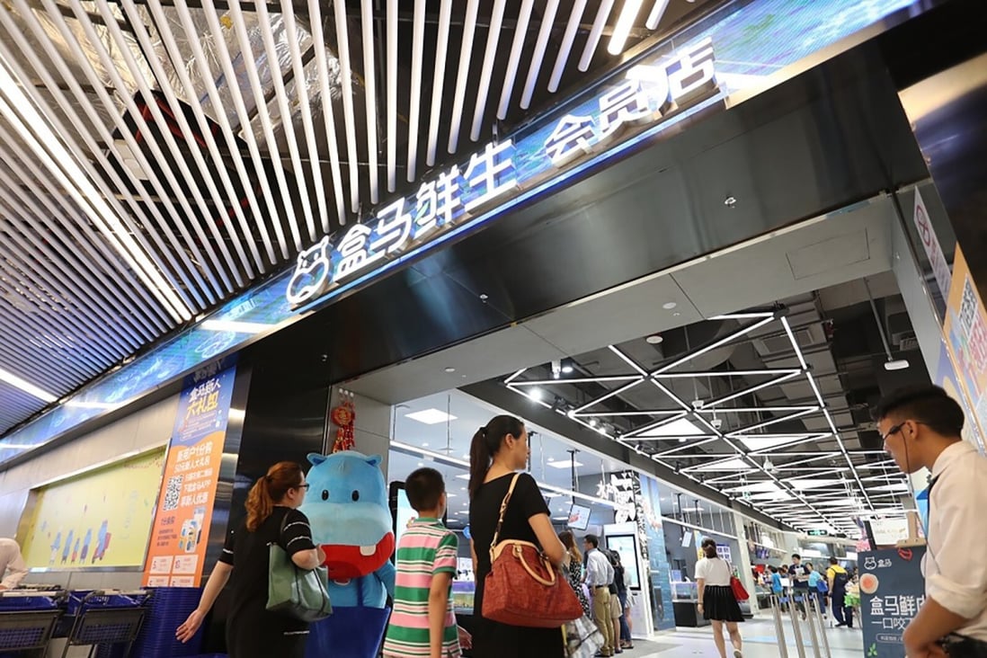 Grocery chain Hema kicked off “employee sharing” in China by offering to temporarily employ restaurant workers who were sidelined or likely to lose their jobs due to the pandemic. Photo: Alibaba News