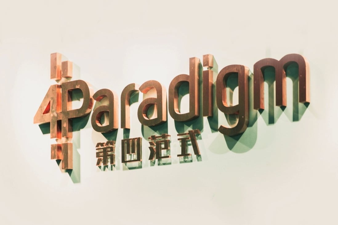 4Paradigm attained unicorn status with a valuation above US$1 billion in end-2018. Photo: Handout