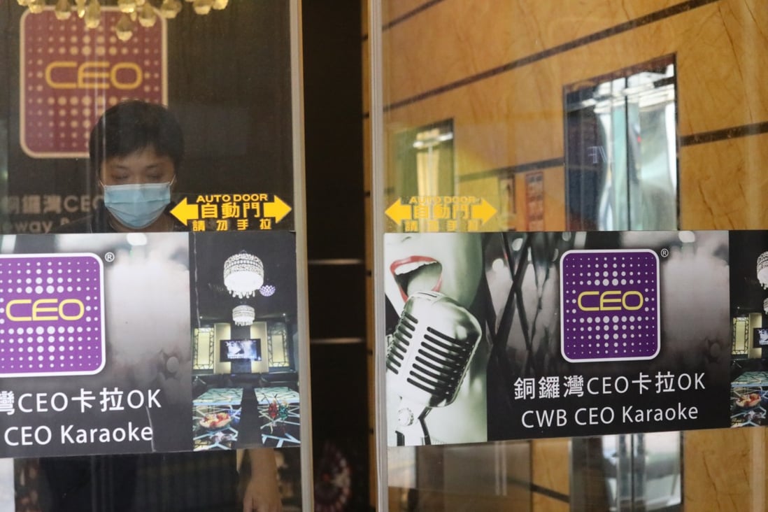 Coronavirus Hong Kong shuts karaoke lounges, mahjong parlours and
