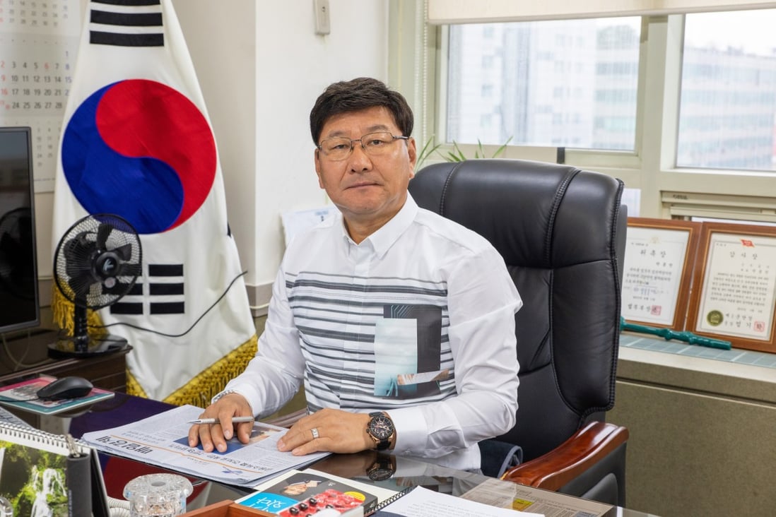 Park Jong-chan, president