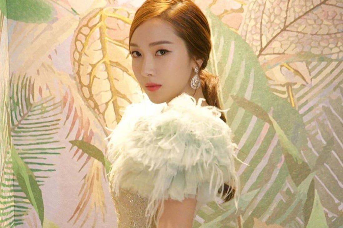 Jessica Jung: 5 things to know about the K-pop idol who quit Girls'  Generation to become a fashion icon with her Blanc & Eclare brand | South  China Morning Post