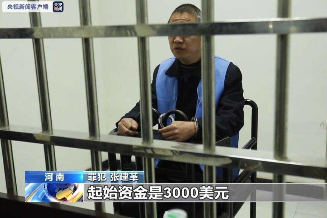 Zhang Jiange, a senior researcher with an unnamed defence technologies institute, was sentenced to 15 years in jail for espionage. Photo: CCTV